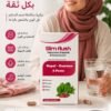Slim Flush – Réducteur d’Appétit & Amincissant
