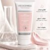 Lait Éclaircissant Pure Radiance – 200ml
