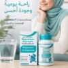1785436968562-210419_f0c79b44-965d-4f0c-84a2-2b9b5ac33410-3 Magnésium Glycinate – High Absorption | Relaxation & Bien-être