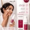 Crème Anti-Âge – Soin de Jouvence 50ml
