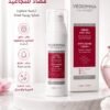 Crème Anti-Âge – Soin de Jouvence 50ml