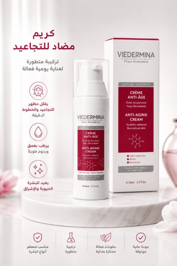Crème Anti-Âge – Soin de Jouvence 50ml
