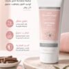 Lait Éclaircissant Pure Radiance – 200ml