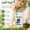 Spiruline Bio – Séchée à Froid 240 Comprimés