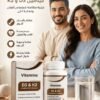 1785437452767-Vitamine-D3-K2-2-3 Vitamine D3 & K2 – Synergistic Formula
