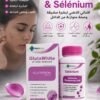 Pack Gluta White & Sélénium