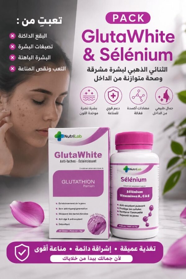 Pack Gluta White & Sélénium